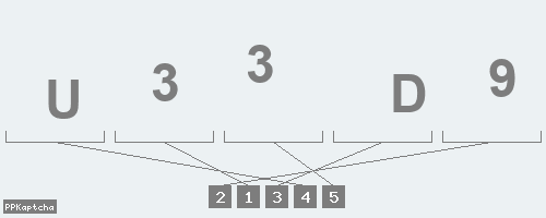 Код подтверждения