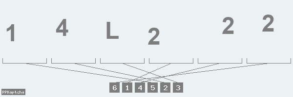 Код подтверждения