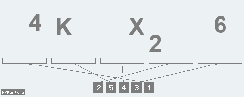 Код подтверждения