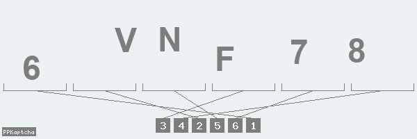 Код подтверждения