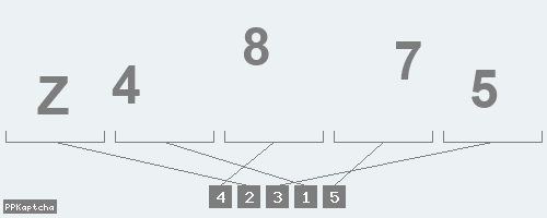 Код подтверждения