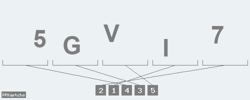 Код подтверждения