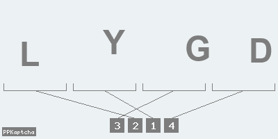 Код подтверждения