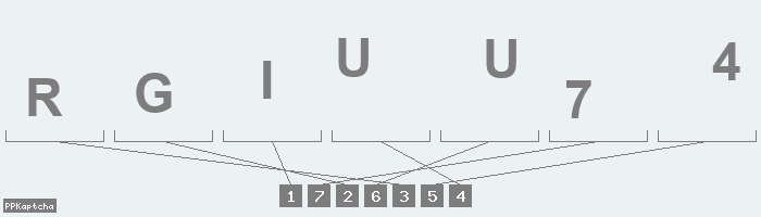 Код подтверждения