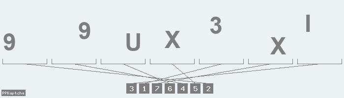 Код подтверждения