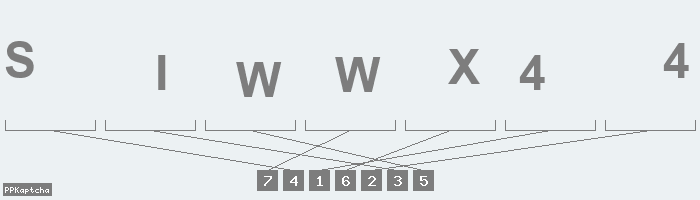 Код подтверждения