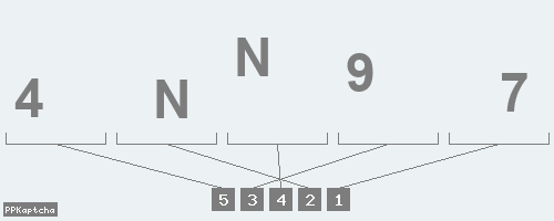 Код подтверждения