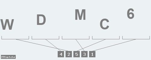 Код подтверждения
