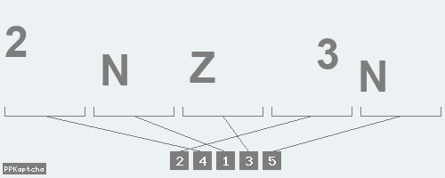 Код подтверждения