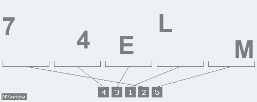 Код подтверждения