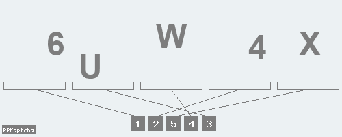 Код подтверждения