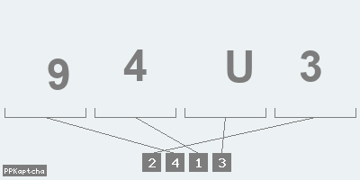 Код подтверждения