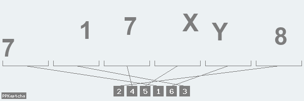 Код подтверждения