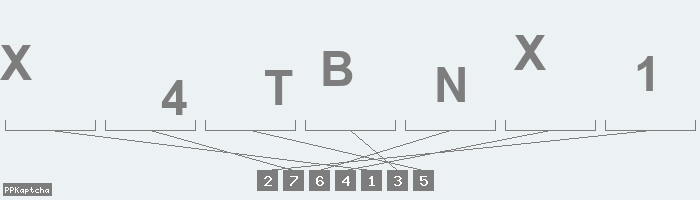 Код подтверждения