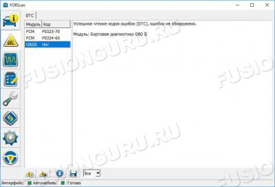 forscan4