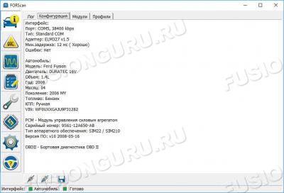 forscan5