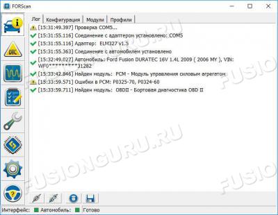 forscan1