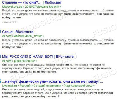 Screenshot - 26_12