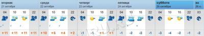 FireShot Screen Capture #090 - 