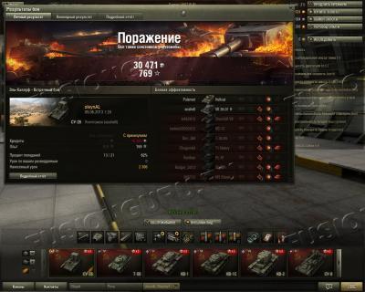 shot_003