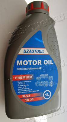 Uzautooil 1