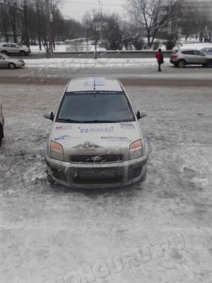 PHOTO_20140210_124513[1]