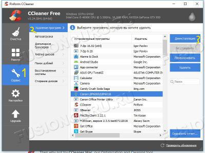 Piriform CCleaner 2