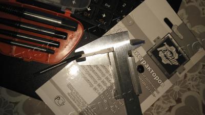 IMG_20161031_193151
