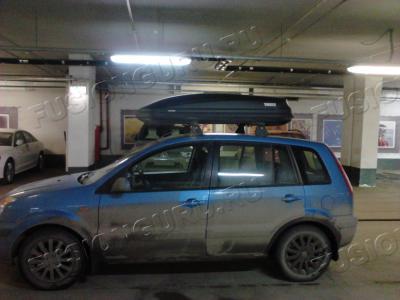    Thule Pacific 600