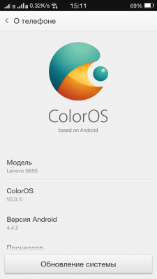 Screenshot_2015-05-04-15-11-56-699