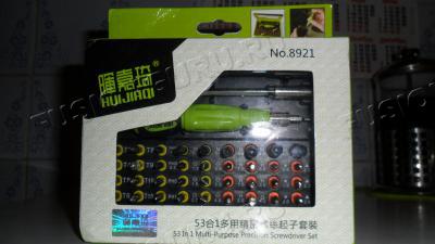 SAM_6573