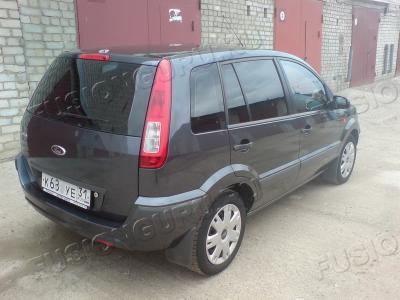 Fusion1