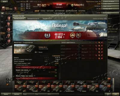 shot_027