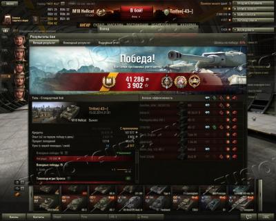 shot_031