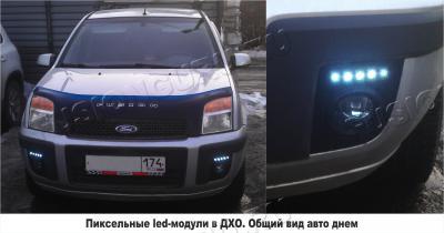 Fusion DRL dip9