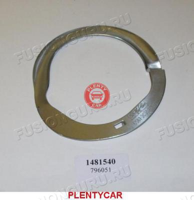 ford 1481540