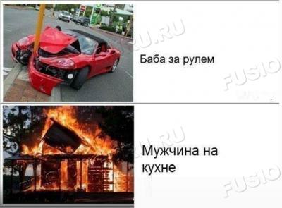 fjTUtJNlN9E