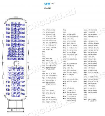 PCM CONNECTOR
