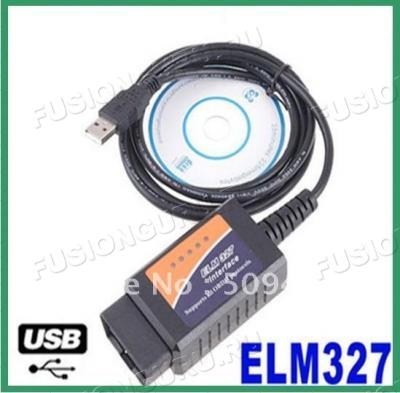 elm