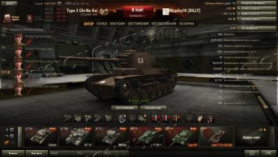 shot_016