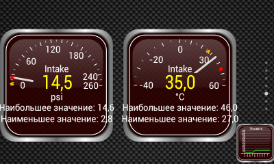 Screenshot_2013-034345