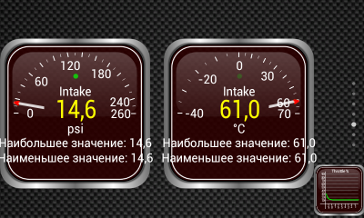 Screenshot_2013-08-dfsgf