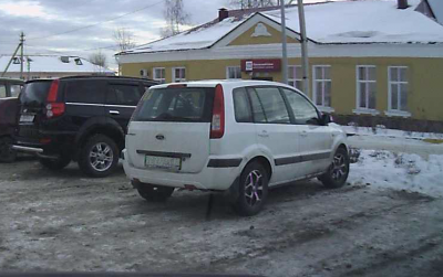 vlcsnap-2012-11-25-18h00m30s189