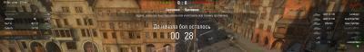 shot_032