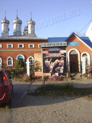 DSC010390000