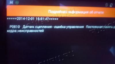 WP_20141201_001