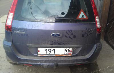 IMAG0266