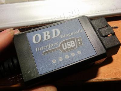 OBD-1