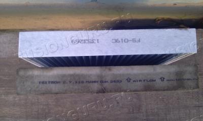 201207081328_IMAG0037