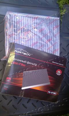 201207081134_IMAG0004